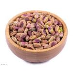 حبات الفستق